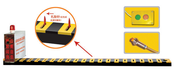 丰县V3嵌入式闯岗自动扎胎器/阻车器